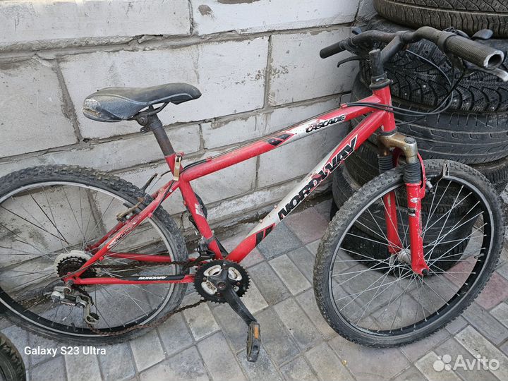 Велосипеды на запчасти