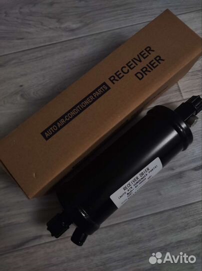 Ресивер горизонтальный rc-u0503