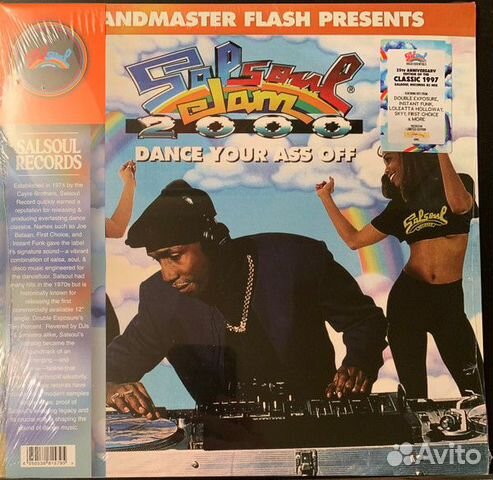 Винил Grandmaster Flash – Salsoul Jam 2000 (2 LP)