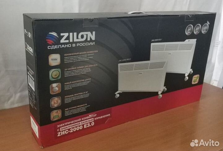 Электрический конвектор ZHC-2000 E3.0