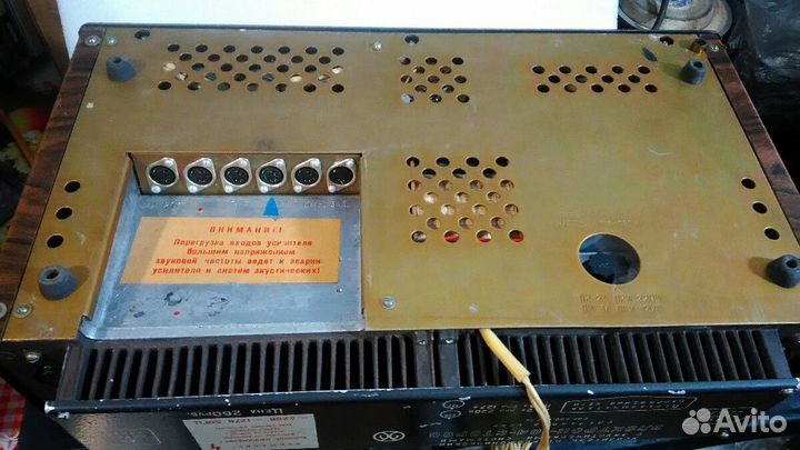 Дека Маяк, усилитель Электрон