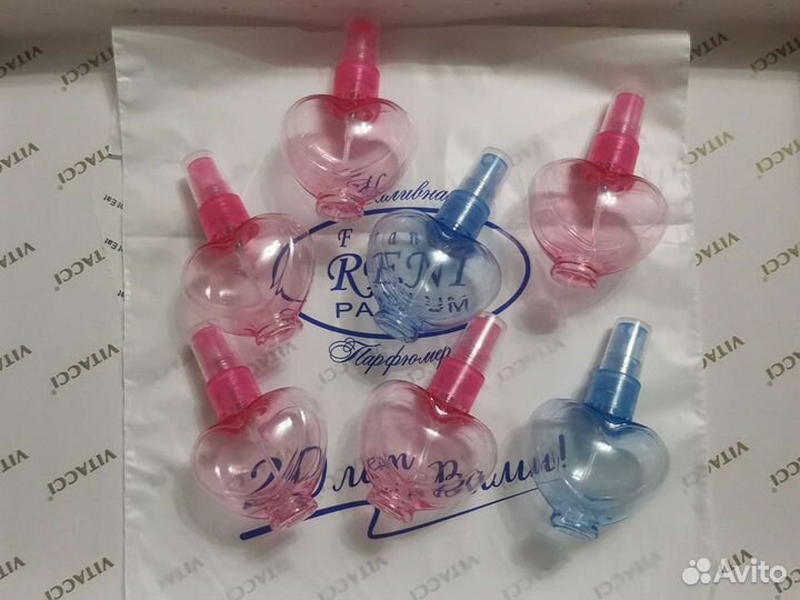 Флакон с распылителем, 25 мл, пластик