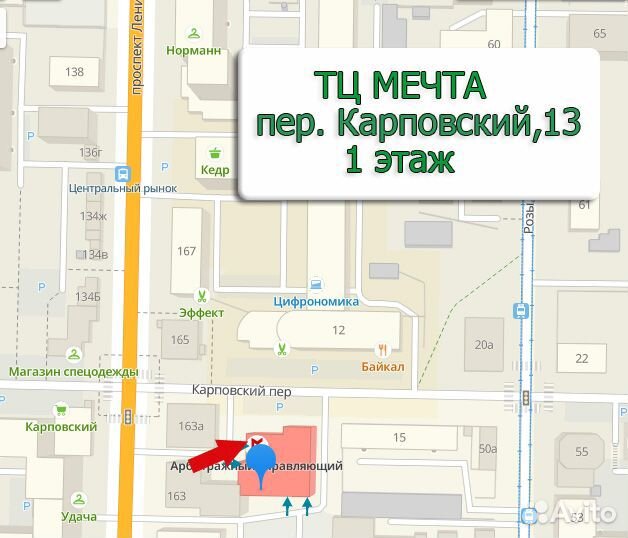 Cтанция+подставка+2аккумулятора xbox series X