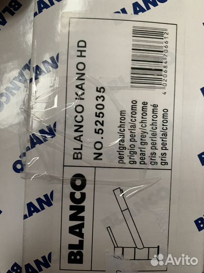 Смеситель Blanco mida S и kano