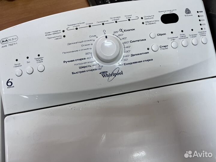 Стиральная машина Whirlpool