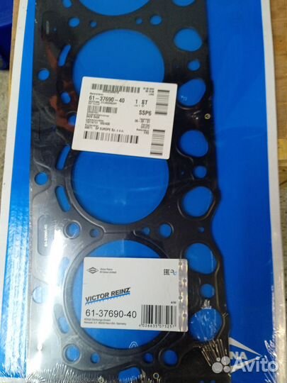 VOE20798186 Прокладка ГБЦ двиг.D6E