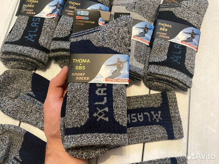 Термоноски Аляска