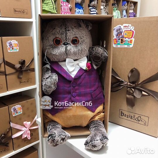 Кот Басик 30 см в бордовом жилете с розой