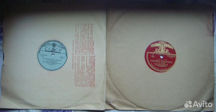 Пластинки для патефона