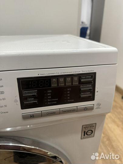Стиральная машина lg direct drive 4 кг