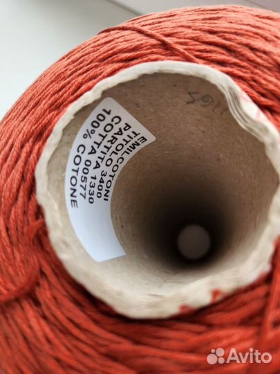 Пряжа для вязания хлопок