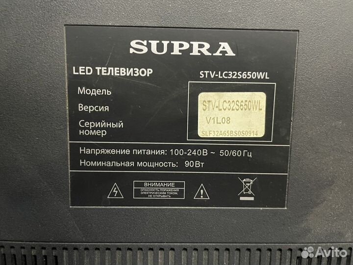 Телевизор Supra STV-lc32s650wl