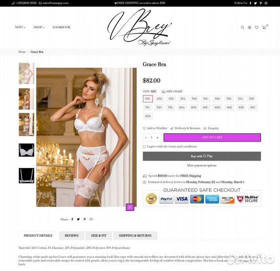 Контент-менеджер