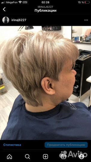 Услуги парикмахера-стилиста