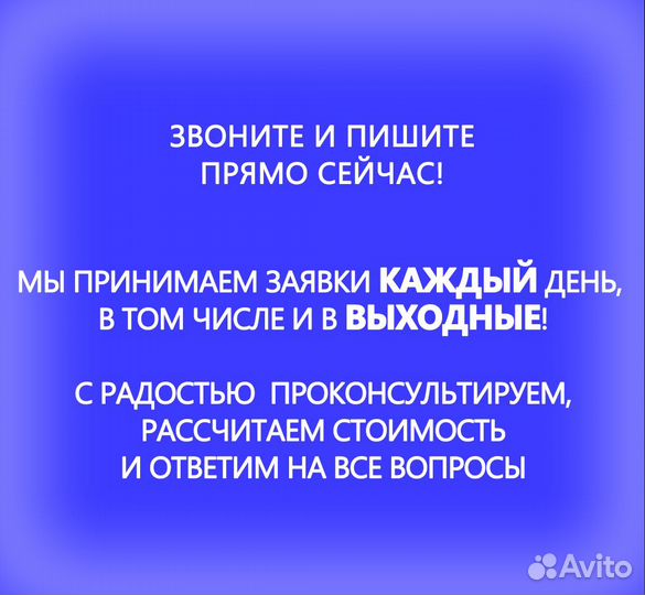 Стойка Ресепшен Стойка администратора