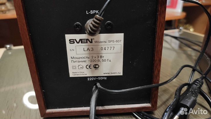 Колонки для компьютера sven sps 607