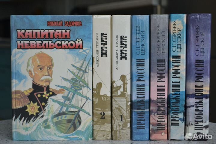 Народная эпопея - Проскурин Судьба, Черкасов Хмель