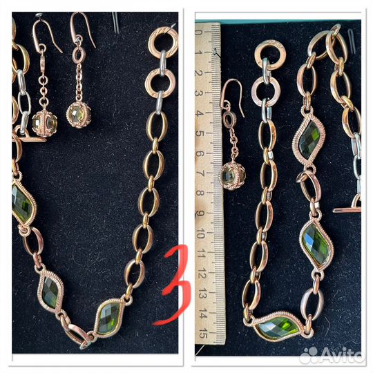 Серьги, кольца, подвески, комплекты, бижутерия