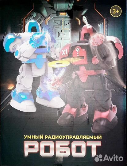 Умный радиоуправляемый робот