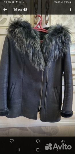 Дубленка женская