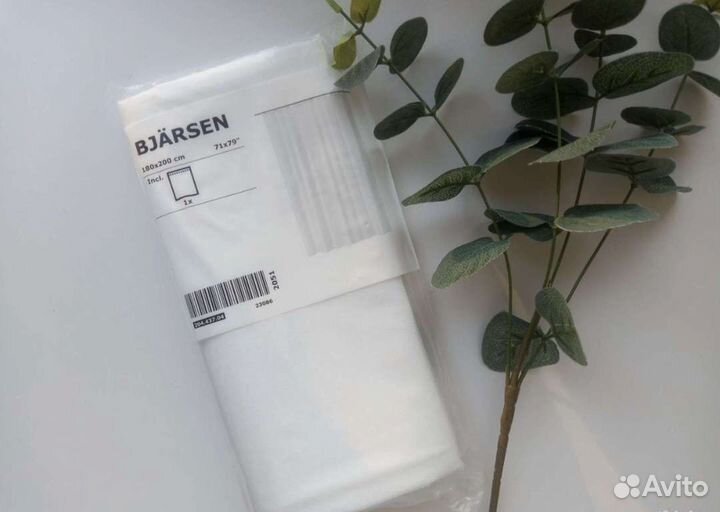 Штора для ванной IKEA bjärsen бьерсен 180 200