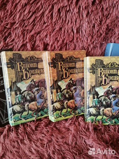 Книги и собрания сочинений,русские и зарубежныеавт