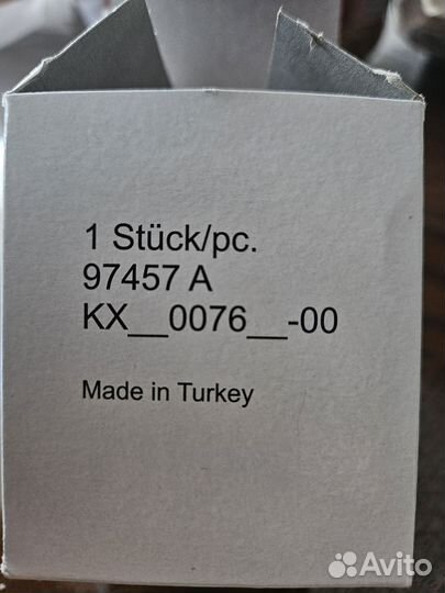 Фильтр топливный 97457 A