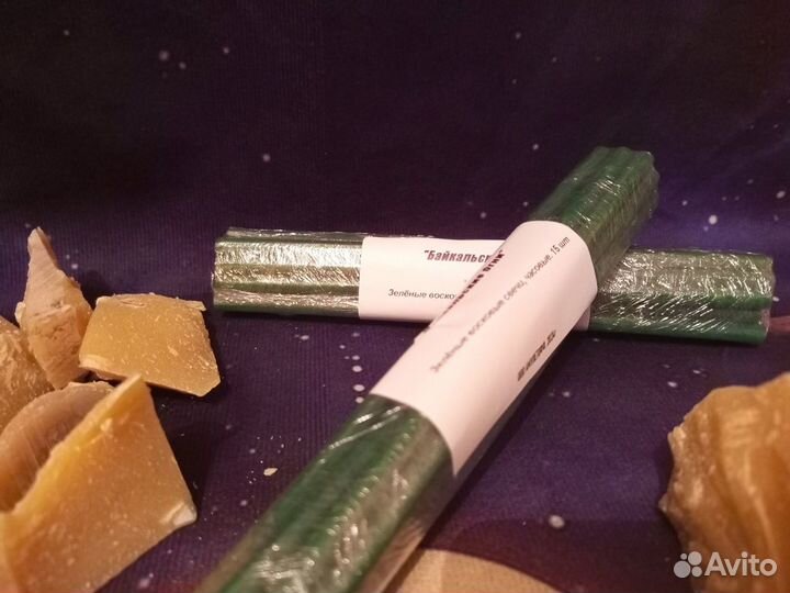 Зелёные восковые свечи, часовые, 15 шт