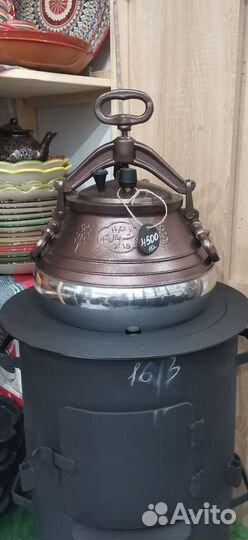 Металлические кольца для приготовления на печи 3мм