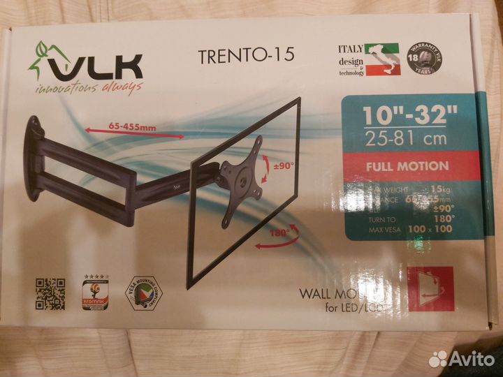 Кронштейн для телевизора наклонно поворотный