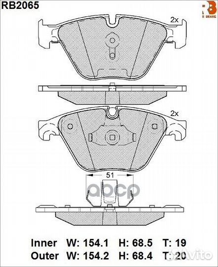 RB2065 Дисковые тормозные колодки R brake RB206