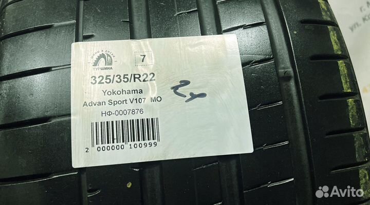 Yokohama Advan Sport V107 325/35 R22 94Y