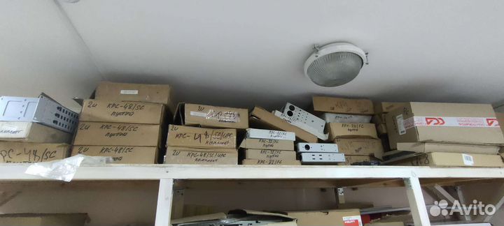 Кросс оптический