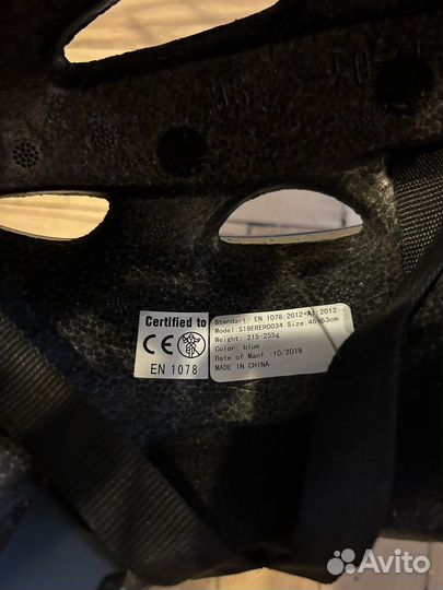 Шлем детский