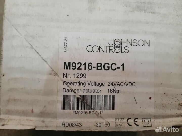 Привод воздушной заслонки M9216-BGC-1 J.Controls