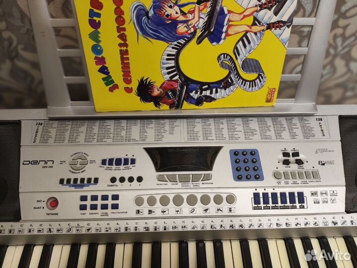 Синтезатор Denn Dek 890