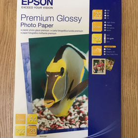 Фотобумага Epson A4 Premium Glossy Photo Paper