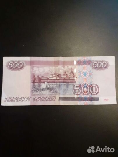 Купюры с корабликом модификации 2001 и2004