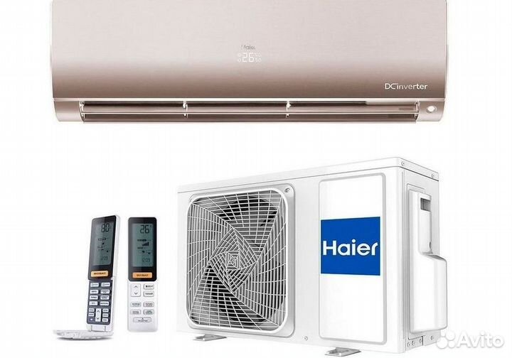 Кондиционер/Сплит-система с гарантией