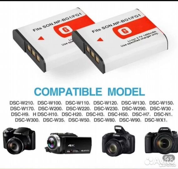 Аккумулятор для Sony NP-BG1/FG1