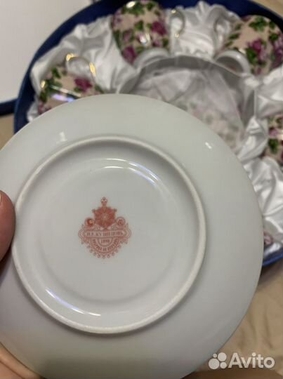 Сервиз чайный И.Е.Кузнецов