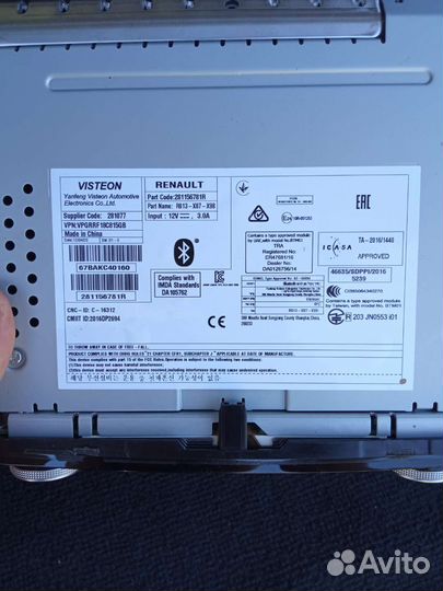 Штатная магнитола рено дастер 2021г