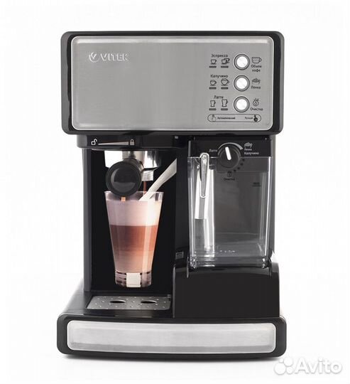 Кофеварка рожковая Vitek VT-1514 BK