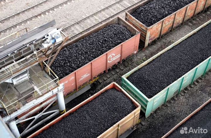 Уголь антрацит, длиннопламенный 39