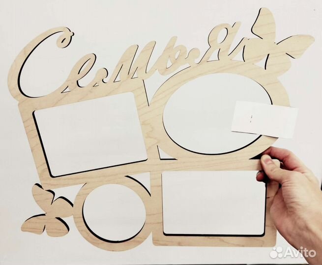 Заготовки для творчества/основа для часов