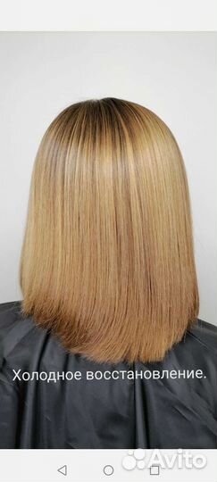 Кератин, ботокс, холодное восстановление,нанопласт