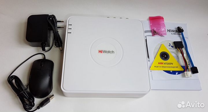 Видеонаблюдение Комплект 1 камера 2Mp HiWatch