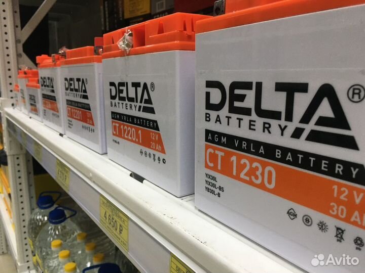 Мото Аккумулятор Delta (Дельта) CT12025 12V 2,5Ah