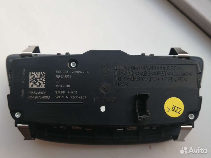 Блок управления светом Bmw 7-Series G11 G12 2015-2