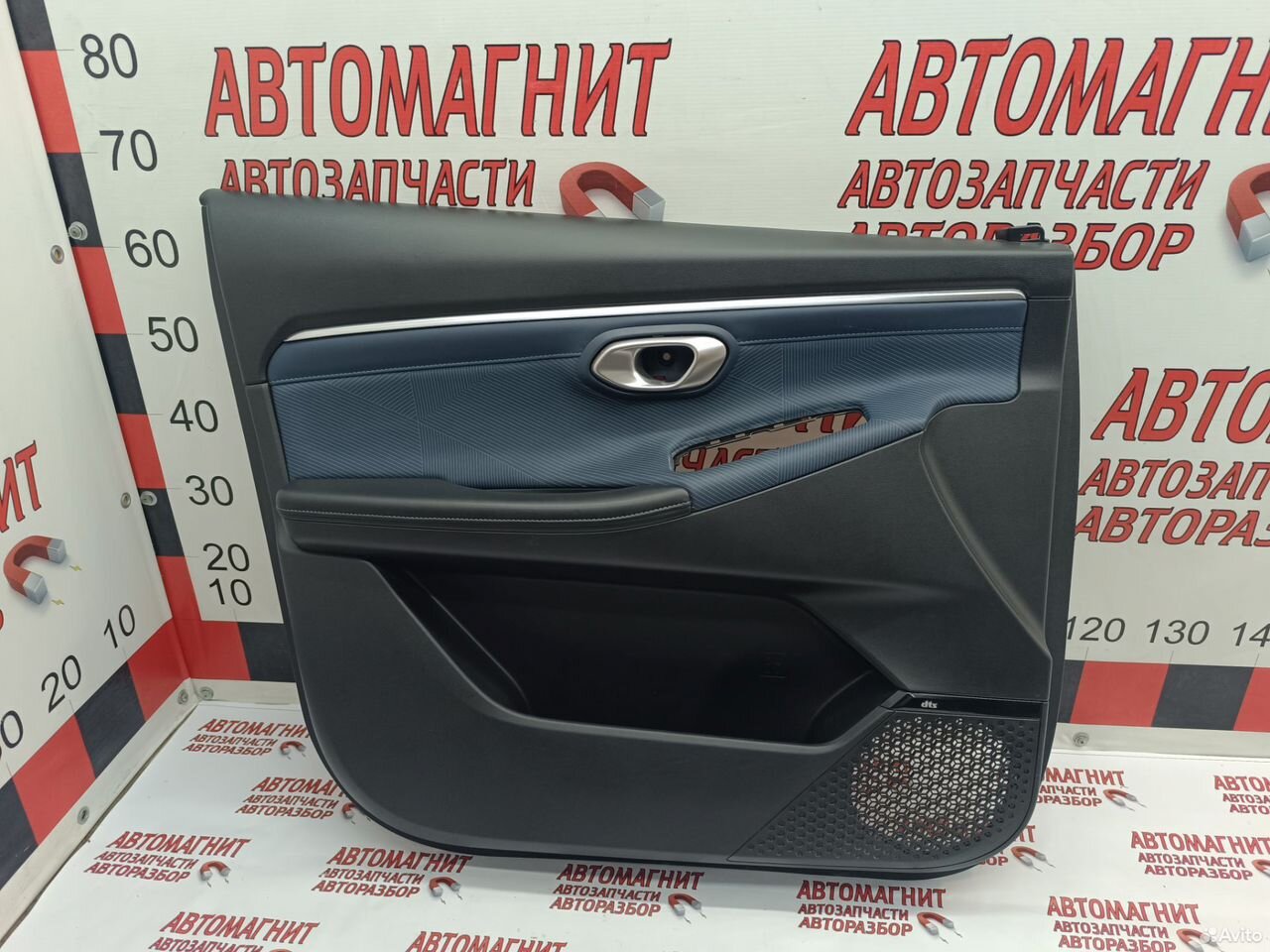 Обшивка двери передняя левая Gac Gs3